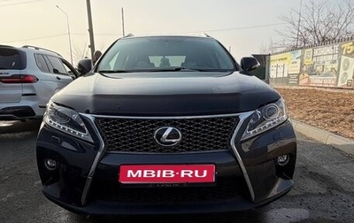 Lexus RX III, 2009 год, 1 600 000 рублей, 1 фотография