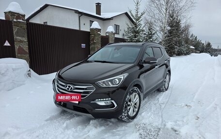 Hyundai Santa Fe III рестайлинг, 2017 год, 1 780 000 рублей, 5 фотография