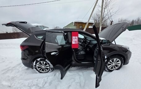 Hyundai Santa Fe III рестайлинг, 2017 год, 1 780 000 рублей, 18 фотография