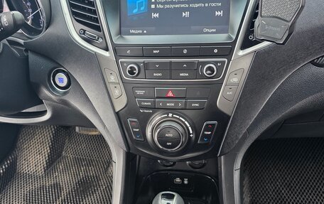 Hyundai Santa Fe III рестайлинг, 2017 год, 1 780 000 рублей, 36 фотография