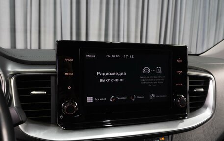 KIA cee'd III, 2022 год, 2 339 000 рублей, 13 фотография