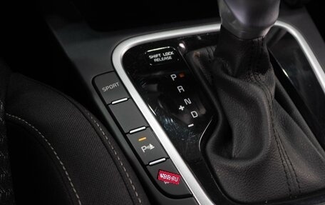 KIA cee'd III, 2022 год, 2 339 000 рублей, 15 фотография