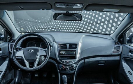 Hyundai Solaris II рестайлинг, 2013 год, 696 000 рублей, 15 фотография