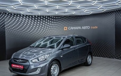 Hyundai Solaris II рестайлинг, 2013 год, 696 000 рублей, 1 фотография