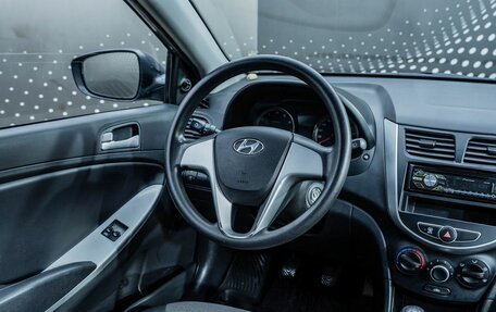 Hyundai Solaris II рестайлинг, 2013 год, 696 000 рублей, 16 фотография