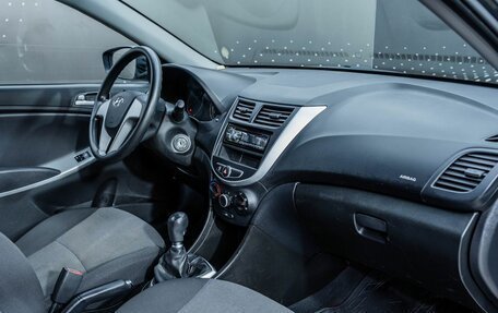 Hyundai Solaris II рестайлинг, 2013 год, 696 000 рублей, 17 фотография