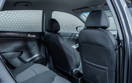 Hyundai Solaris II рестайлинг, 2013 год, 696 000 рублей, 18 фотография