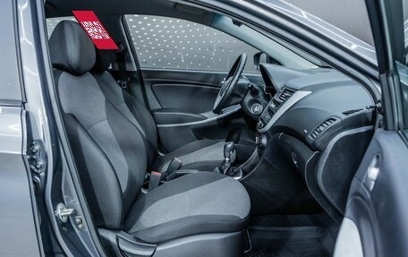 Hyundai Solaris II рестайлинг, 2013 год, 696 000 рублей, 20 фотография