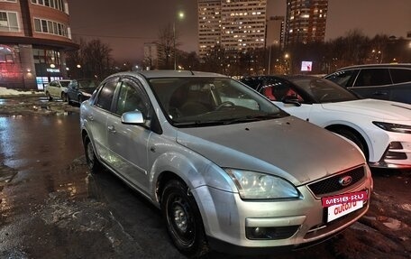 Ford Focus II рестайлинг, 2007 год, 470 000 рублей, 3 фотография
