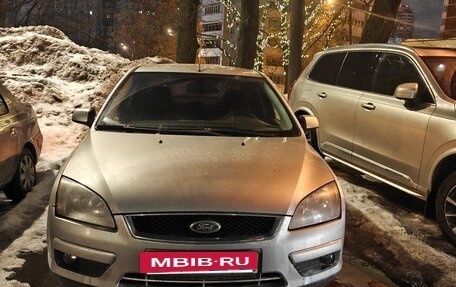 Ford Focus II рестайлинг, 2007 год, 470 000 рублей, 2 фотография