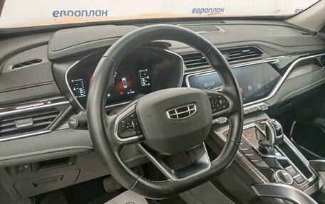 Geely Atlas, 2024 год, 1 710 000 рублей, 1 фотография