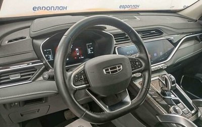 Geely Atlas, 2024 год, 1 710 000 рублей, 1 фотография