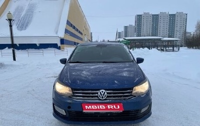 Volkswagen Polo VI (EU Market), 2019 год, 1 050 000 рублей, 1 фотография