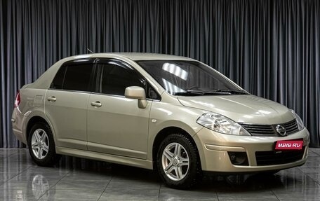 Nissan Tiida, 2011 год, 869 000 рублей, 1 фотография