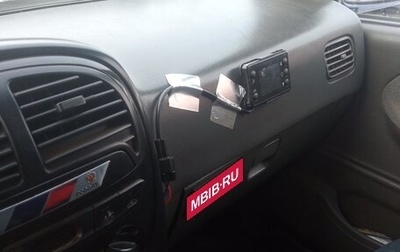 KIA Sportage IV рестайлинг, 2003 год, 350 000 рублей, 1 фотография