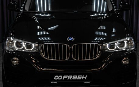 BMW X4, 2014 год, 2 569 000 рублей, 8 фотография