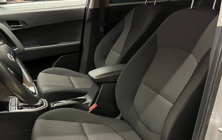 Hyundai Creta I рестайлинг, 2017 год, 1 600 000 рублей, 9 фотография