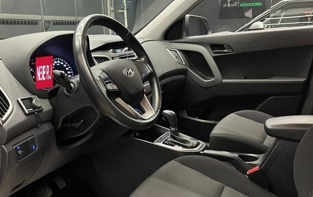 Hyundai Creta I рестайлинг, 2017 год, 1 600 000 рублей, 8 фотография