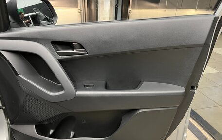 Hyundai Creta I рестайлинг, 2017 год, 1 600 000 рублей, 17 фотография