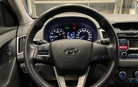 Hyundai Creta I рестайлинг, 2017 год, 1 600 000 рублей, 22 фотография