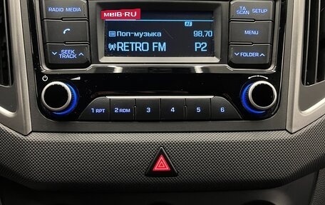 Hyundai Creta I рестайлинг, 2017 год, 1 600 000 рублей, 23 фотография