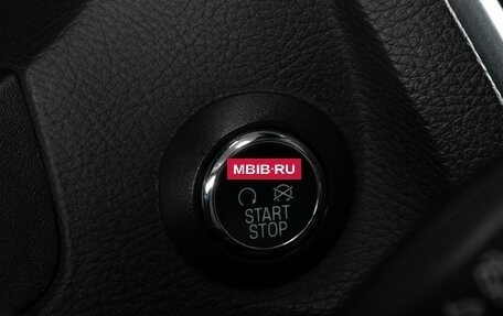 Ford Focus III, 2015 год, 1 049 000 рублей, 16 фотография