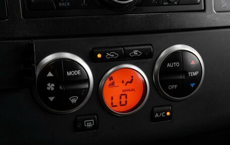 Nissan Tiida, 2011 год, 869 000 рублей, 12 фотография