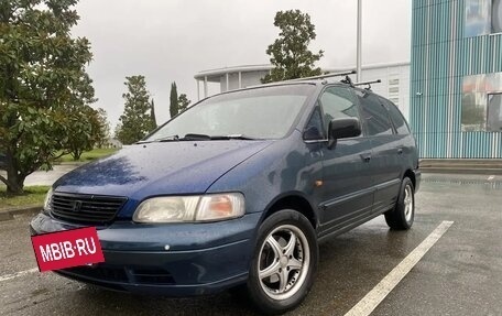Honda Shuttle I, 1997 год, 414 777 рублей, 2 фотография