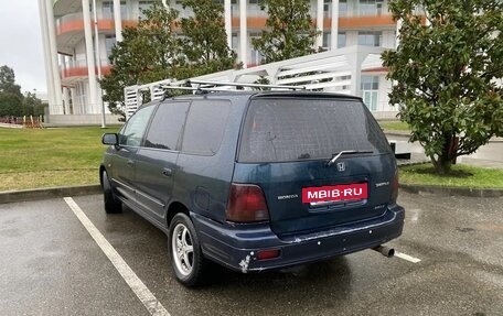 Honda Shuttle I, 1997 год, 414 777 рублей, 6 фотография