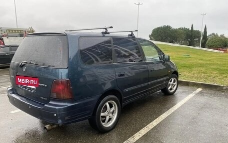 Honda Shuttle I, 1997 год, 414 777 рублей, 5 фотография