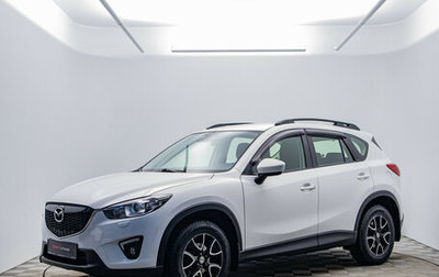 Mazda CX-5 II, 2013 год, 1 770 000 рублей, 1 фотография
