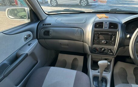 Mazda Familia, 2002 год, 299 000 рублей, 14 фотография