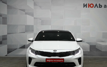 KIA Optima IV, 2018 год, 2 250 000 рублей, 2 фотография
