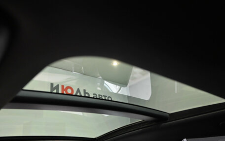 KIA Optima IV, 2018 год, 2 250 000 рублей, 14 фотография