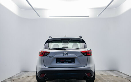 Mazda CX-5 II, 2013 год, 1 770 000 рублей, 6 фотография