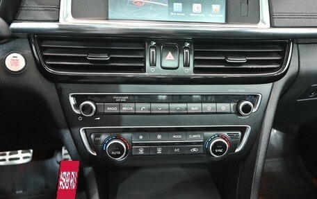 KIA Optima IV, 2018 год, 2 250 000 рублей, 20 фотография