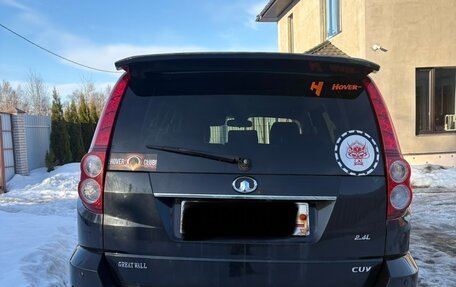Great Wall Hover H5, 2014 год, 800 000 рублей, 4 фотография