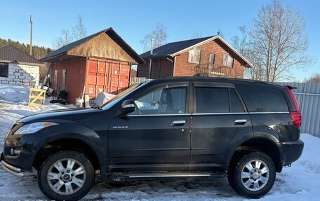 Great Wall Hover H5, 2014 год, 800 000 рублей, 2 фотография