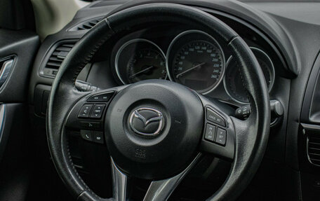Mazda CX-5 II, 2013 год, 1 770 000 рублей, 15 фотография