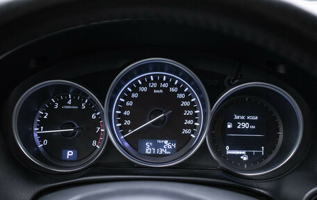 Mazda CX-5 II, 2013 год, 1 770 000 рублей, 12 фотография