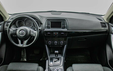 Mazda CX-5 II, 2013 год, 1 770 000 рублей, 13 фотография