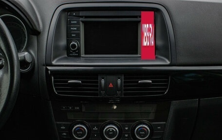 Mazda CX-5 II, 2013 год, 1 770 000 рублей, 14 фотография