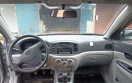 Hyundai Verna II, 2008 год, 615 000 рублей, 9 фотография