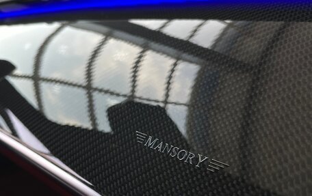 Mercedes-Benz S-Класс, 2023 год, 18 000 000 рублей, 6 фотография