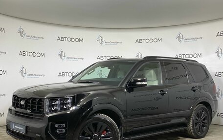 KIA Mohave I, 2021 год, 5 397 000 рублей, 1 фотография