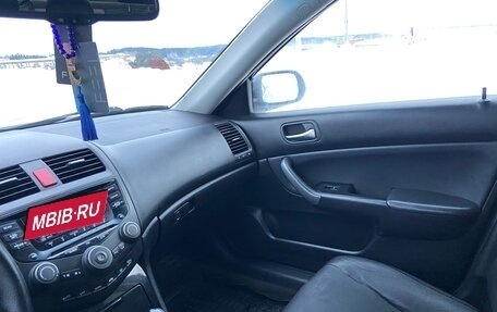 Honda Accord VII рестайлинг, 2007 год, 879 000 рублей, 9 фотография