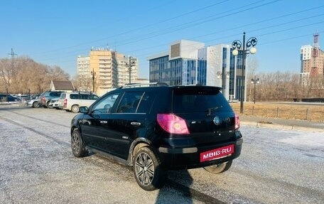 Geely MK Cross I, 2013 год, 469 999 рублей, 8 фотография