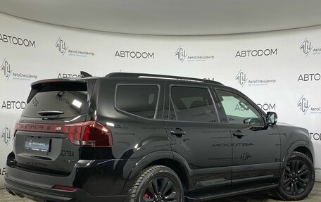 KIA Mohave I, 2021 год, 5 397 000 рублей, 2 фотография