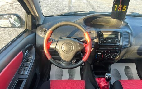 Geely MK Cross I, 2013 год, 469 999 рублей, 17 фотография