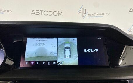 KIA Mohave I, 2021 год, 5 397 000 рублей, 29 фотография